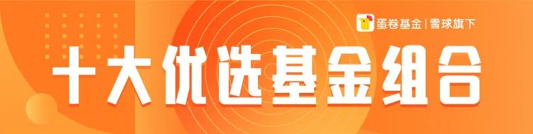 地产加金融股票_地产股票金融有哪些公司_金融地产股票有哪些
